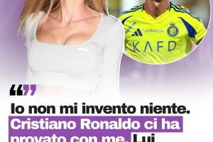 意大利模特：C羅曾發(fā)短信約我XX！他給許多女孩都發(fā)過短信