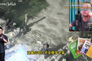 徐靜雨噴羅永浩造謠：沒(méi)證據(jù)就引導(dǎo)大眾，按他的邏輯我能把大多數(shù)飯店干倒