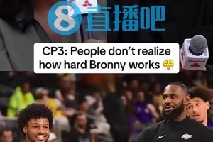 叔叔力挺！保羅曾言：那些惡意黑布朗尼的人，基本都在嫉妒或眼紅