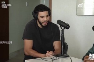 塔圖姆：喬詹科就是我心中歷史前五 地位非常穩(wěn)固（via西海岸