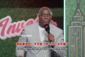 高爾夫是NBA球星們的第二大運(yùn)動？