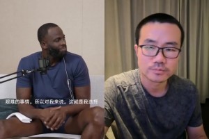 達(dá)成共識(shí)！追夢(mèng)和徐靜雨都選擇了詹姆斯作為GOAT，而不是喬丹