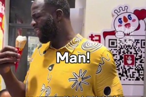 ??兄弟們，這場比賽應該怎么打？