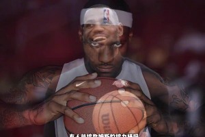 楊毅分析：詹姆斯退役后 誰能接過他手中的接力棒呢？