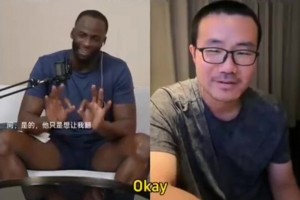 認同？當追夢聽到靜雨說杜蘭特是勇士的老1.5時直接大笑起來