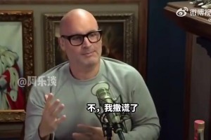 庫班曾言：搞不懂為什么交易東契奇！我曾放走納什&他兩奪MVP