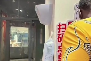 好吃吧！追夢中國行品嘗蜜雪冰城冰淇淋，還喂老婆檸檬水??