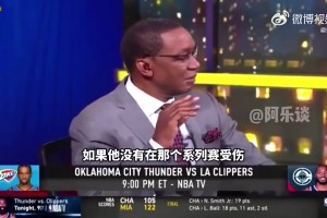 微笑刺客曾談：若小卡當初沒傷留馬刺，是不是沒勇士王朝的事了？