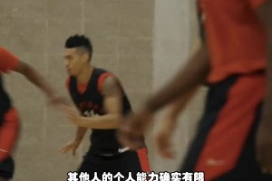 楊毅：2019的小卡不算單核奪冠，他身邊的洛瑞、小加、西卡都很強(qiáng)