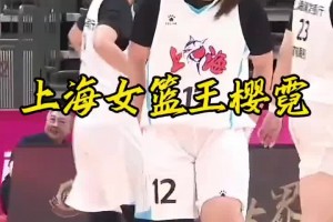 上海女籃新星王櫻霓，感覺(jué)身上有點(diǎn)李夢(mèng)的影子?。? >
                                        </div>
                                    </div>
                                                                        <div   id=