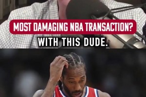 名嘴：快船簽約小卡是歷史最差運(yùn)作！比獨(dú)行俠交易東契奇還糟糕！