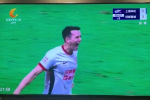 蓉城絕平！成都公共電視臺(tái)解說帶著哭腔咆哮??