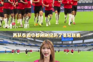 六分戰(zhàn)之前，韋世豪參與合練，蔣圣龍變身“頭盔俠”