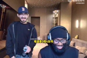 尷尬…杰倫-布朗直播打電話，5個(gè)隊(duì)友都沒(méi)接?。╲ia西海岸