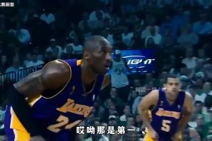 現(xiàn)場原聲！特奧·埃爾南德斯面對烏迪內(nèi)斯時(shí)的進(jìn)球