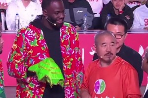 追夢格林：我只是在NBA場地不準(zhǔn)而已…