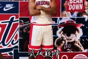 陳晉一：賽季還沒結(jié)束，只要穿著申花隊(duì)的衣服，我們都會拼到最后