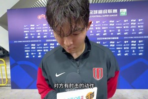 故意洗牌？韋世豪受傷下場又在替補(bǔ)席吃牌，下輪停賽!