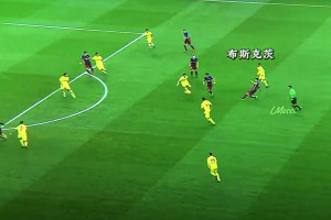 瓜帥也開始防反了！網(wǎng)友：哈蘭德這球沒進(jìn)，真的太可惜了！