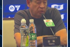 上海申花1:1成都蓉城，斯盧茨基承認(rèn)失去爭冠主動權(quán)