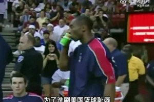 07年美國隊(duì)隊(duì)內(nèi)訓(xùn)練賽，科比與詹姆斯巔峰對決，最終科比絕殺