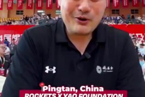 把亨利嚇一跳??！當年C羅斬獲金球獎時，展示震撼SIUUU！