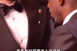 多納魯馬率先上前祝福！恩里克那天跟姆巴佩講的全讓登貝萊聽見了