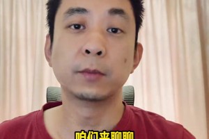 AC米蘭針對球員力量做了哪些專項訓練？