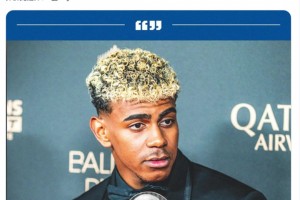 西甲主席：亞馬爾因年齡原因錯失金球獎??