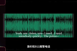 前NBA暴力扣將，與警察瘋狂槍戰(zhàn)后死亡，太早賺到錢真不是好事