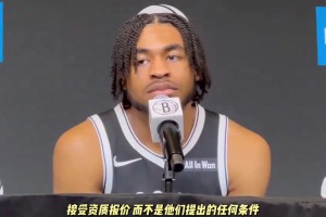 小火車談接受資質(zhì)報價：想自己掌控未來！