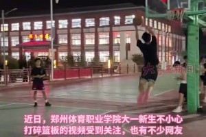 對位梅西的防守球員：我也是體驗了一把博阿滕的感覺??