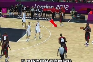 杜蘭特關(guān)鍵空位要球被科比無(wú)視，隨后老科將球傳給詹姆斯來(lái)處理！