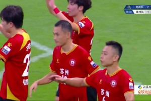 2比1了！孫鴻點(diǎn)射破門(mén)，蘇州隊(duì)將比分反超！