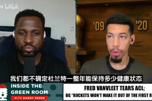 鐵林：火箭可能進(jìn)不了季后賽&最多一輪游！KD交易要白費(fèi)了！