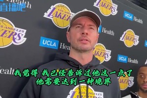 雷迪克曾談：從小活在鏡頭下讓布朗尼害怕失敗，若能克服他能起飛