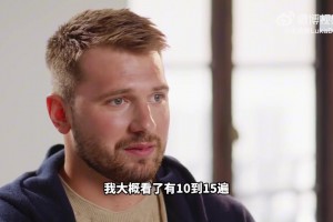 杰倫-格林用兩個(gè)43公斤啞鈴做臥推，有吧友能超過他嗎？