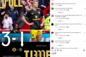 災(zāi)難！曼聯(lián)6輪7分社媒被球迷攻陷： B費(fèi)和阿莫林一起滾！