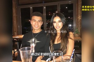 為了得到巔峰阿里，歐美名媛究竟付出了多大的代價(jià)？