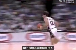 培訓(xùn)5個(gè)小時(shí)就敢開戰(zhàn)斗機(jī)！斯托克頓可能擁有NBA歷史上最硬核的天賦