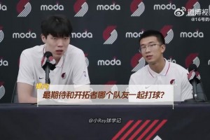 楊瀚森的翻譯水平有多高？就這么一個(gè)細(xì)節(jié)之處，就完全展現(xiàn)