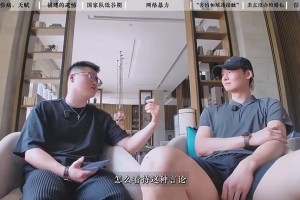 被說浪費天賦？王哲林：身高是我的天賦，但其他方面真不如別人…