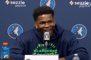 想到瓦蘭忍不住笑出了聲！約基奇調(diào)侃：隊(duì)友離隊(duì)我都快沒(méi)朋友了！