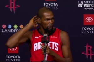杜蘭特：我覺得自己會(huì)和火箭續(xù)約！這是一個(gè)我可以安頓下來(lái)的地方