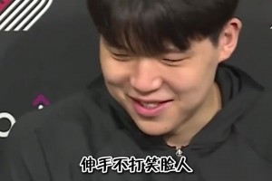 伸手不打笑臉人！楊瀚森在媒體日談和隊友相處哲學(xué)：就是笑呵呵的