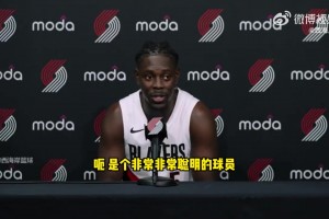 楊瀚森特別熟練地和比盧普斯打招呼，看來英語和社交能力都提升不少