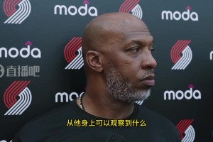 比盧普斯：我們的比賽節(jié)奏很快，楊瀚森還沒適應，但他的籃球智商完全沒問題！