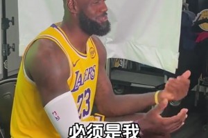 誰會是隊內(nèi)最好的好萊塢演員？詹姆斯：必須是我！我可能會演喜劇