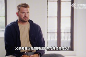 東契奇幸福表示：女兒的笑永遠(yuǎn)是我幸福的源泉