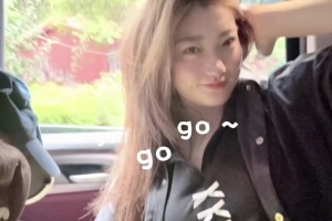 李夢(mèng)：金秋時(shí)節(jié)，生日快樂(lè)！ 繁榮昌盛，大國(guó)情懷！